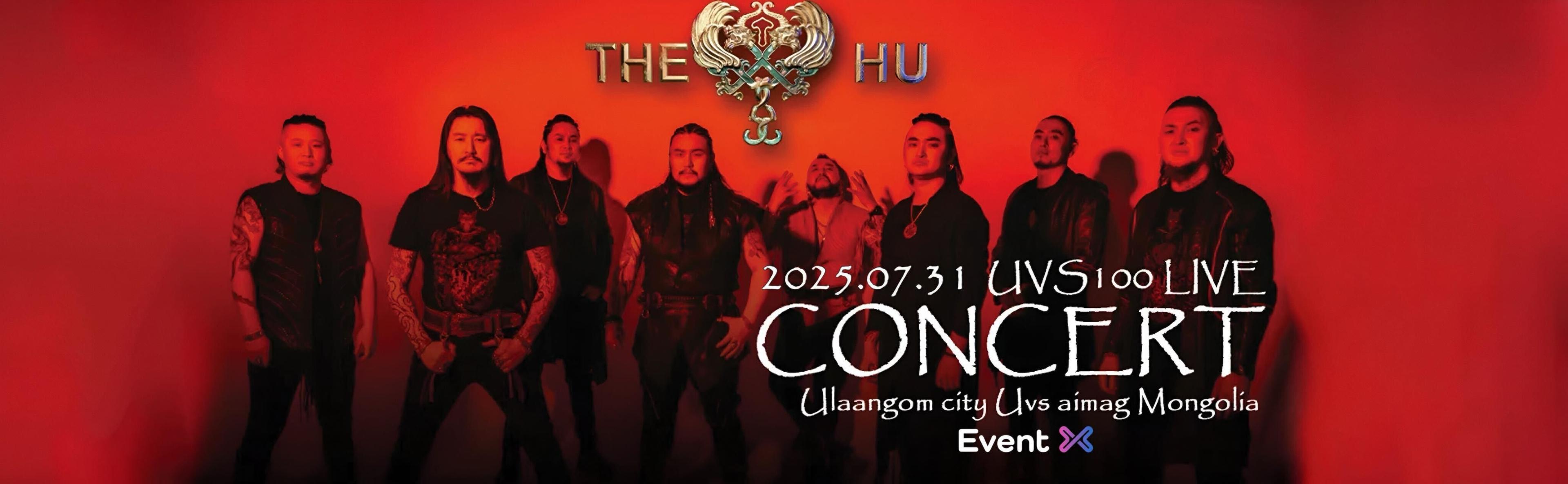 EventX