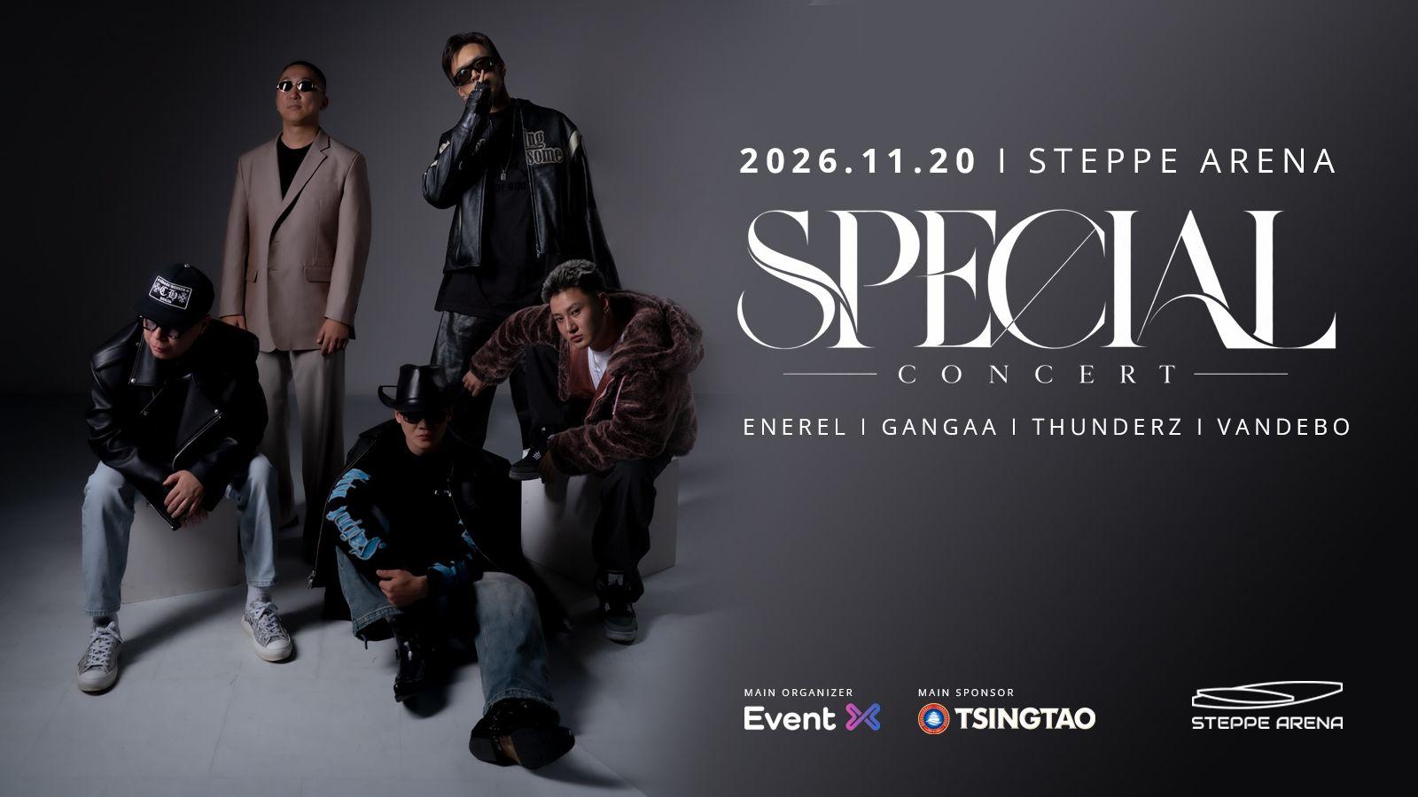 Special Concert 2026