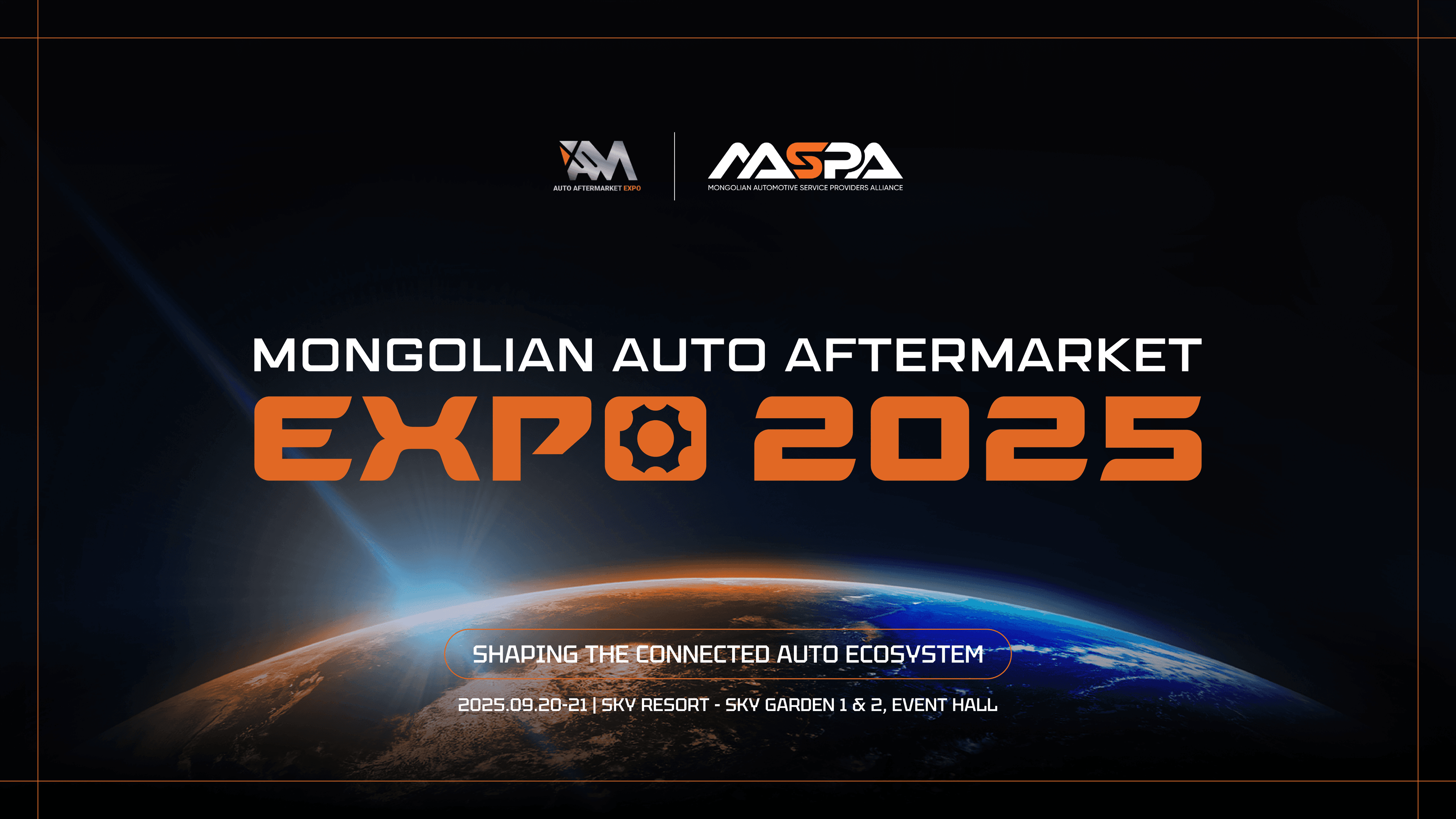 Mongolian Auto Aftermarket expo