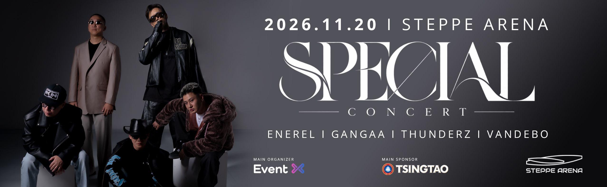 Special concert
