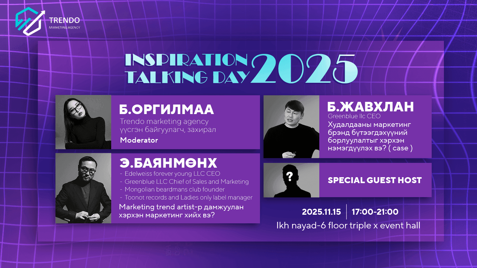 Inspiration Talking Day 2025