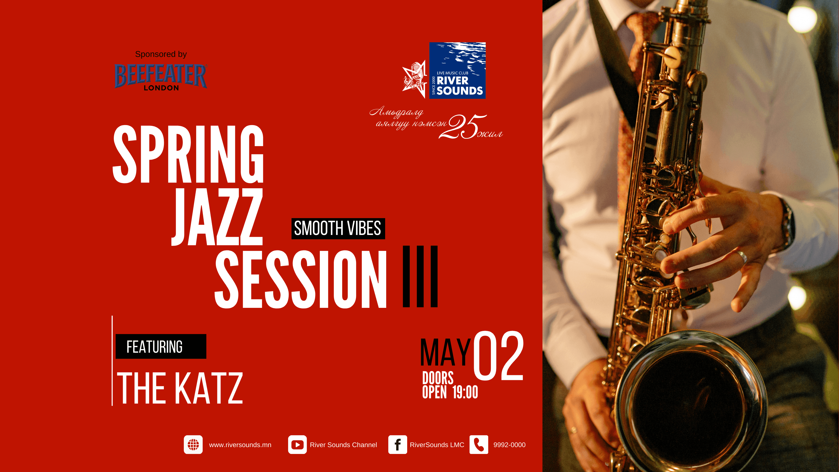 Spring Jazz Session III 