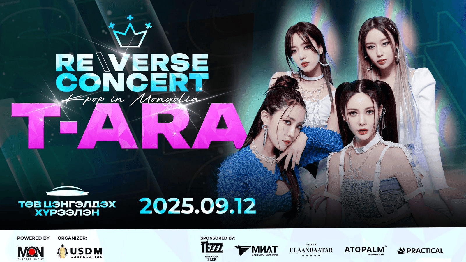 EventX