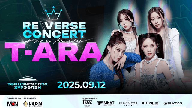 T-ARA  RE\VERSE CONCERT IN MONGOLIA
