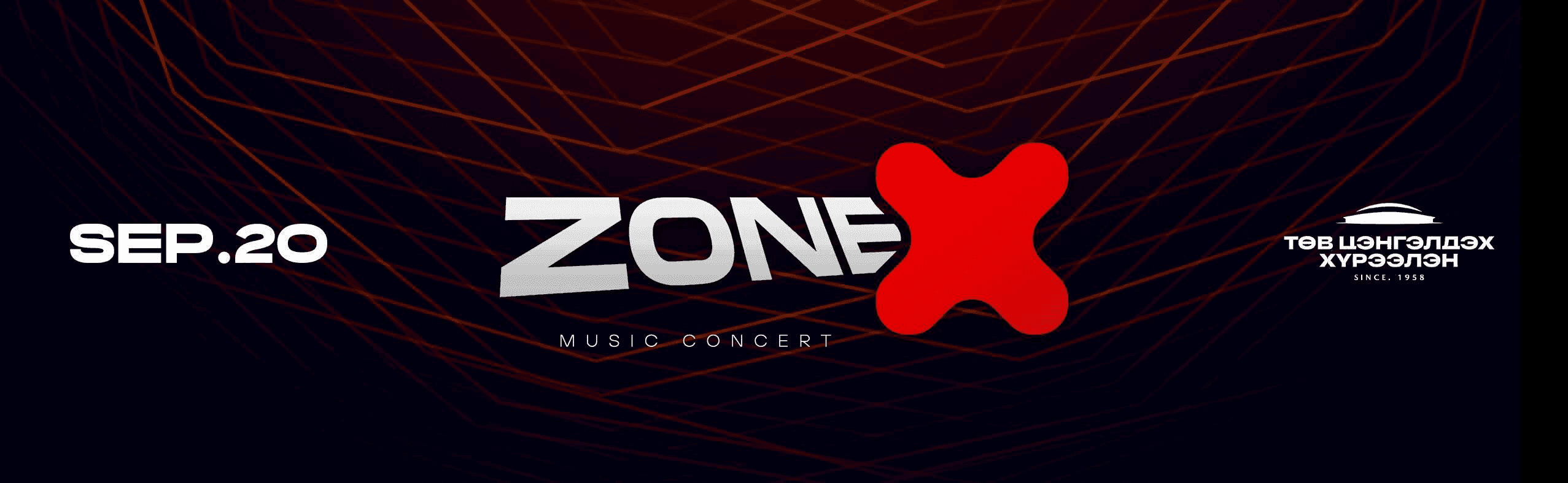 Zone X