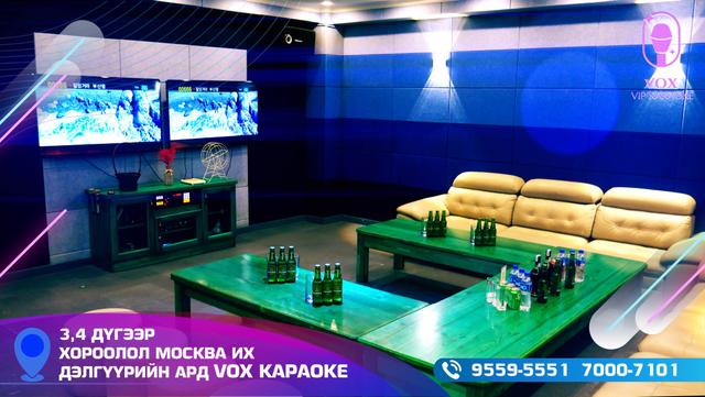 VIP ROOM-422