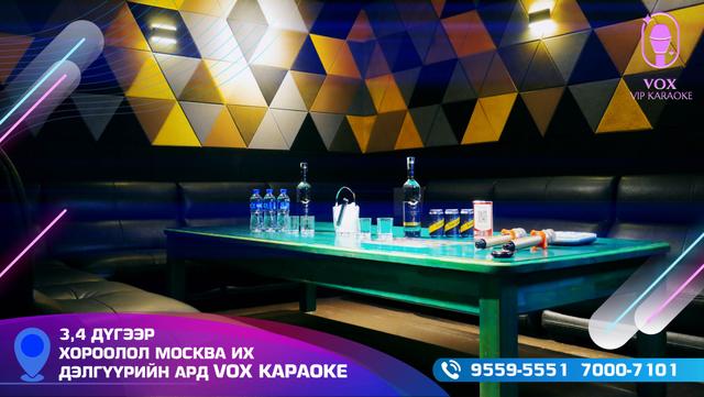 VIP ROOM-466
