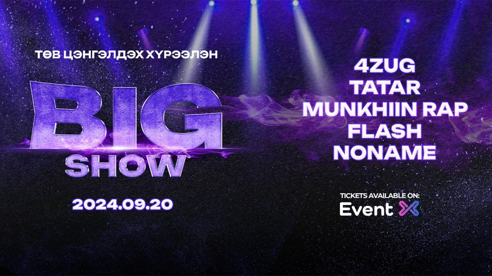 EventX