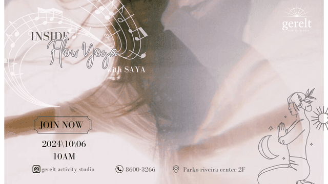 Inside Flow Yoga 