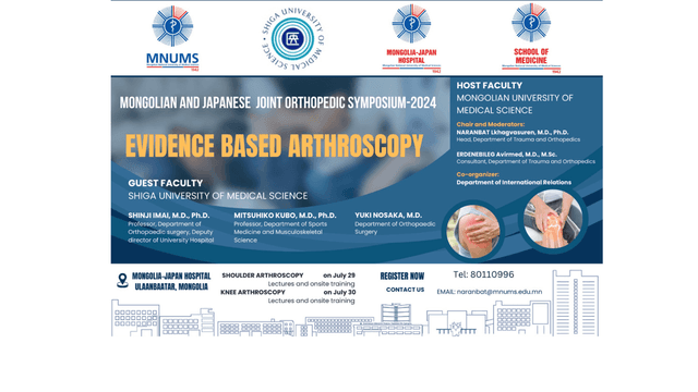 ''MONGOLIA-JAPAN JOINT ORTHOPEDIC SYMPOSIUM-2024᠎''