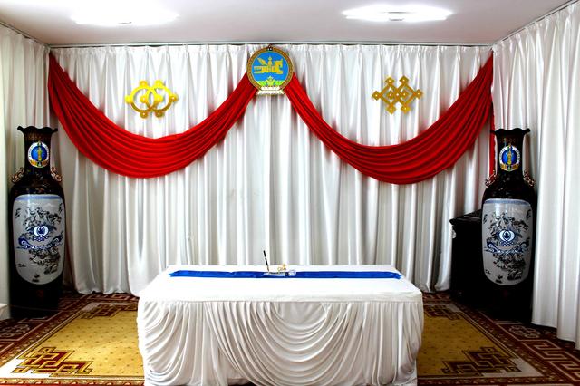 "Мөрөөдөл биелдэг юм" зорилтот хурим